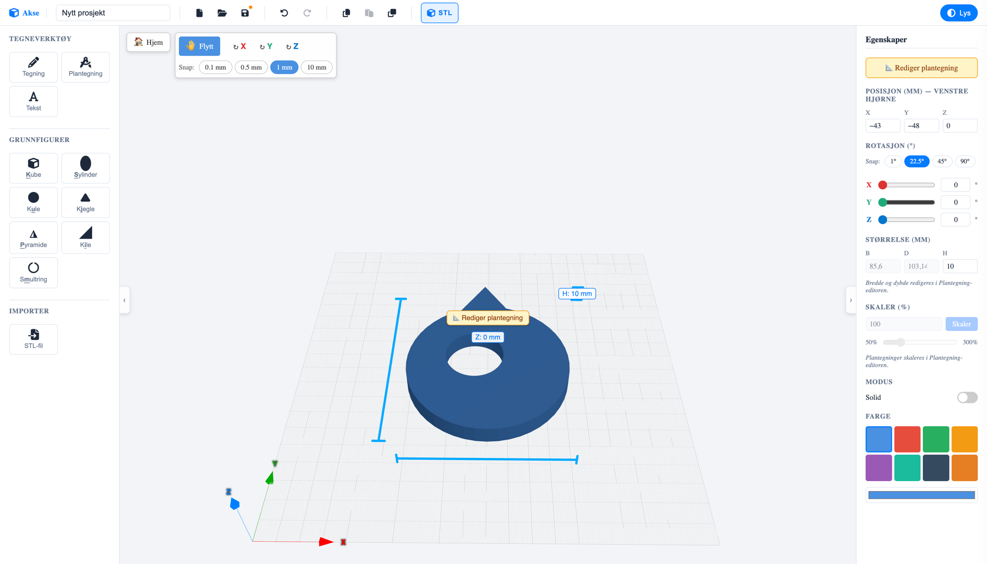 Screenshot of Akse3D